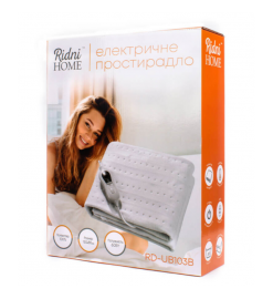Електричне простирадло Ridni Home RD-UB103B