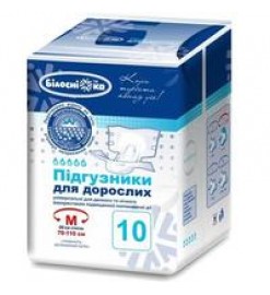 Подгузники для взрослых, M (70-110 см), 10 шт, Белоснежка, Украина