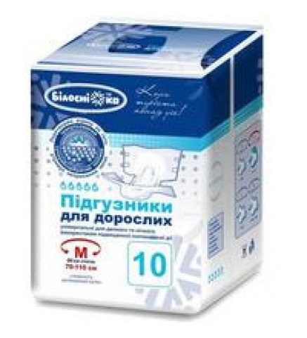 Подгузники для взрослых, M (70-110 см), 10 шт, Белоснежка, Украина
